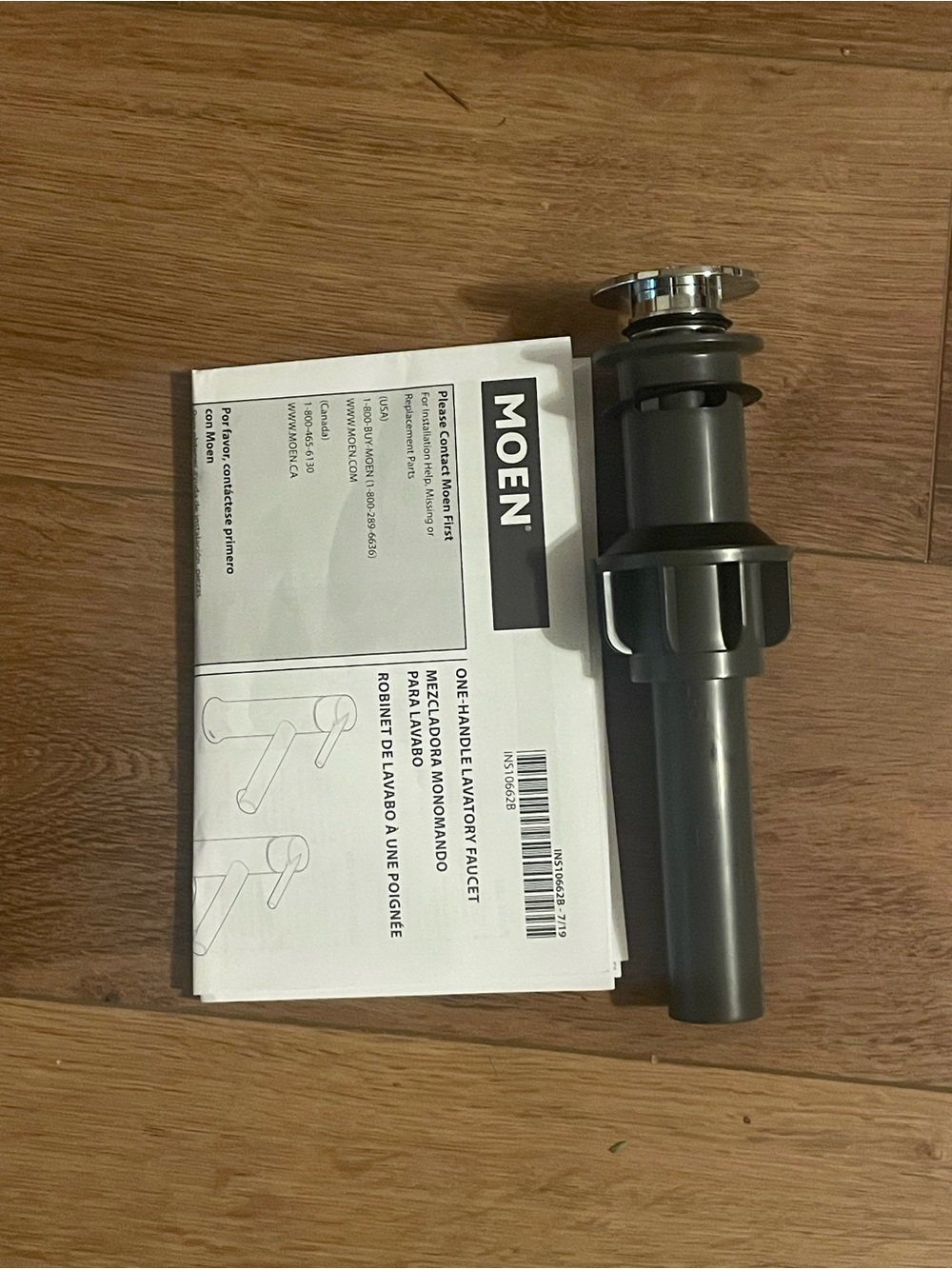 Moen Push Down Drain Assembly